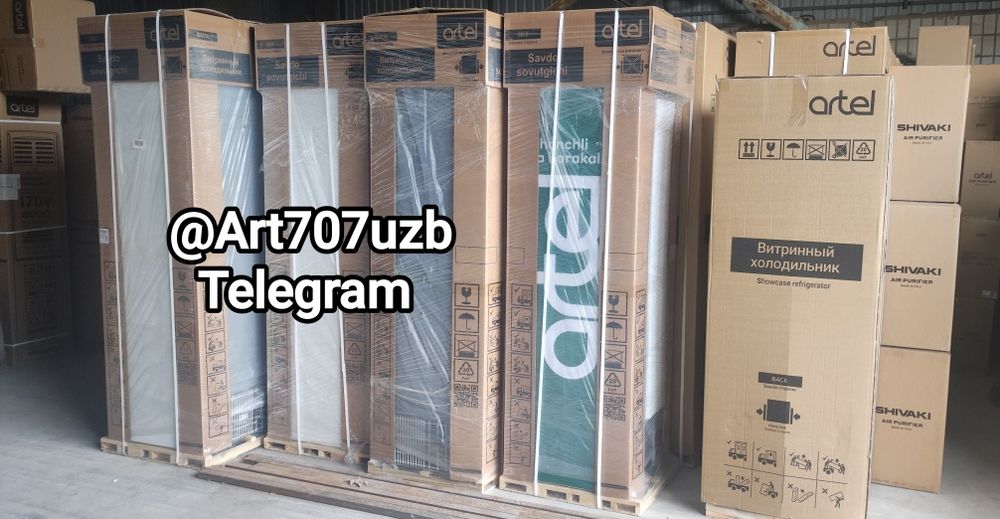 Витринный Холодильник Артел