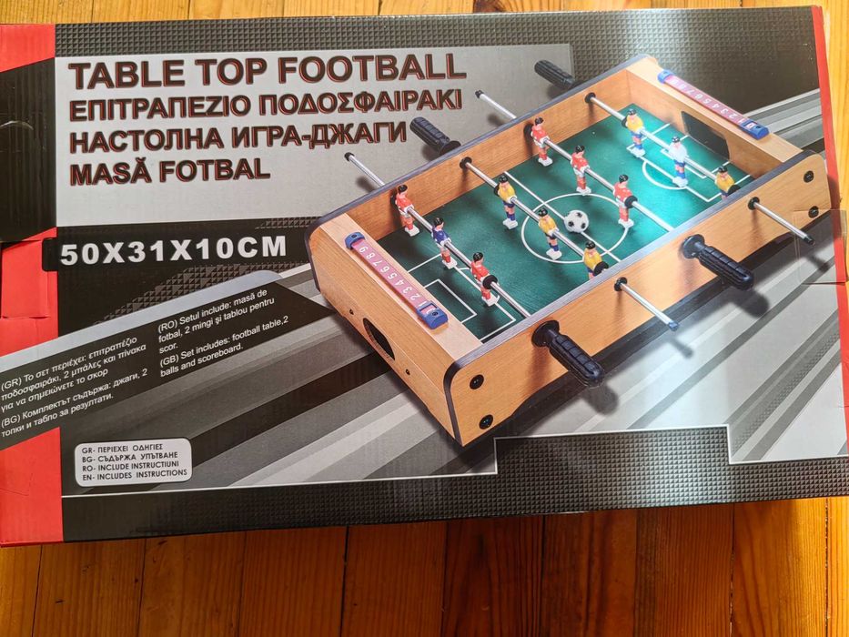 Детски играчки, писти и конструктури