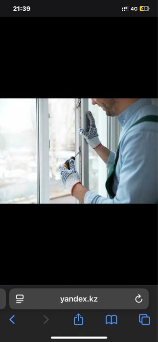 Ремонт окон Ремонт окон