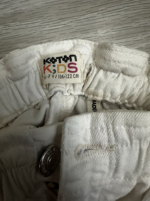 Fusta denim Koton 6-7 ani