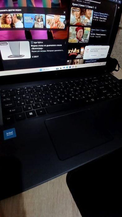 Ноутбук Acer новый