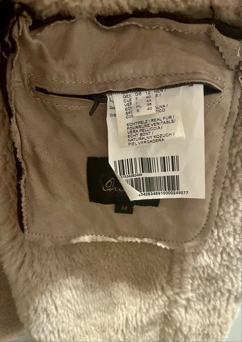 Дамско палто естествена кожа