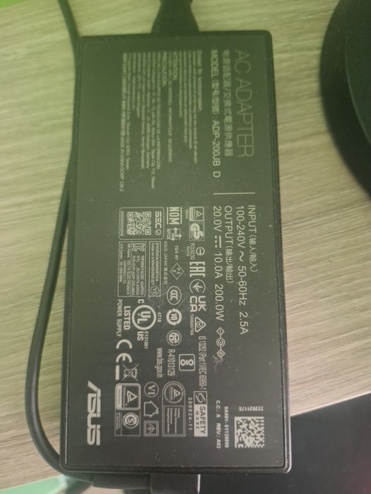 Asus Rog Strix G731