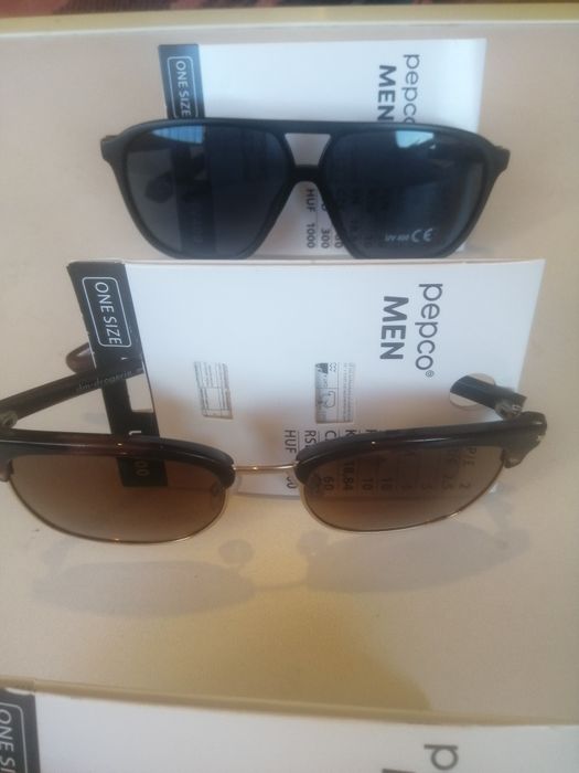 Разпродажба, нови слънчеви очила.