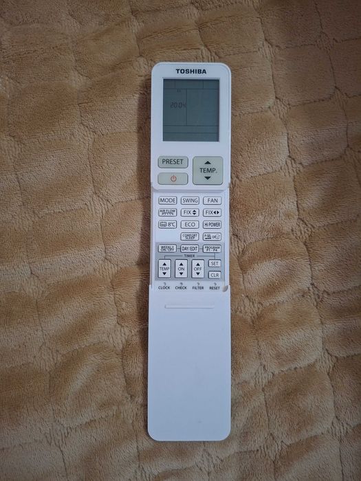 Продавам климатик тошиба