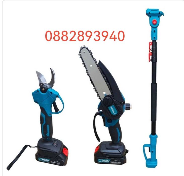 3в1 акумулаторна лозарска ножица и резачка 36v 8ah