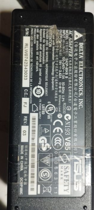 Продам ноутбук ASUS