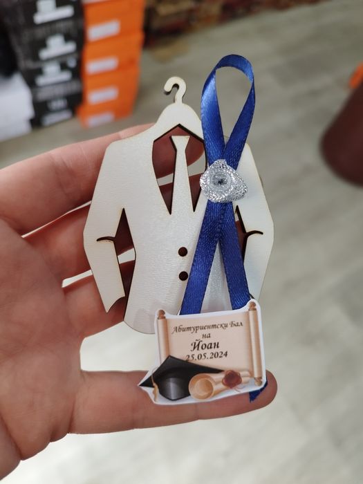 Магнитчета за абитуриентски бал, завършване, дипломиране 1,50 лв.