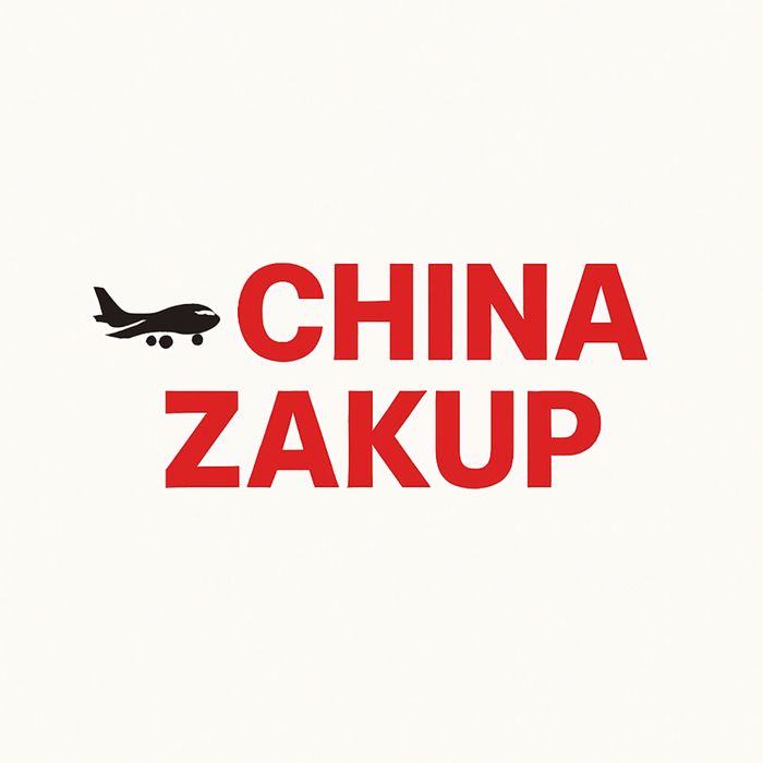 Поиск и закуп товаров из Китая