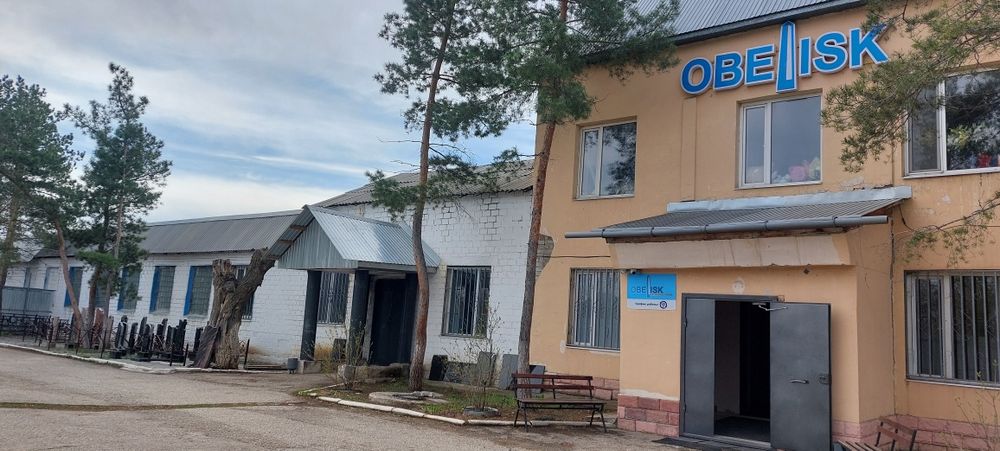 Ритуальные услуги 24/7