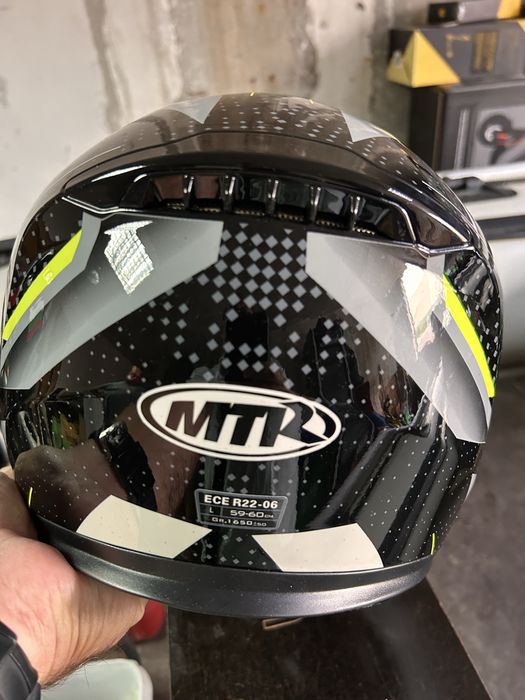 Модуларна каска MTR