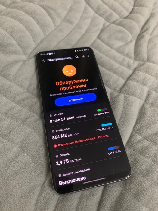 Продается samsung s20 на 128 гб
