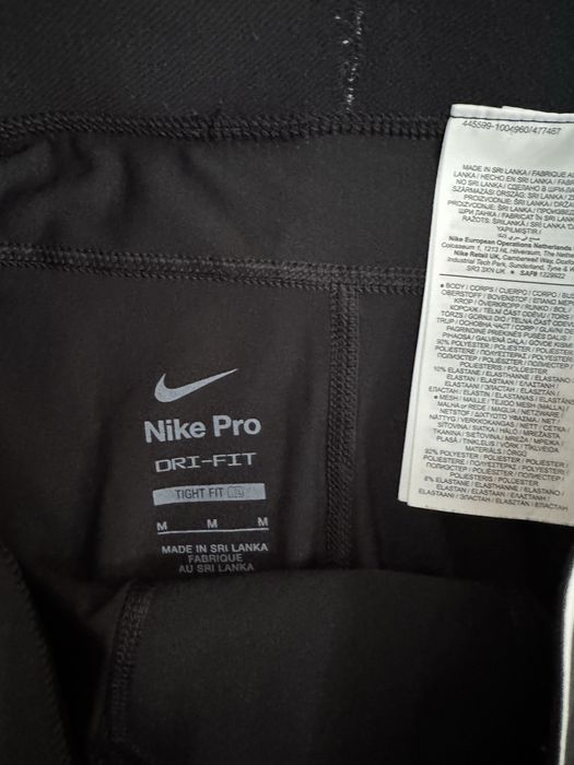 Мъжки клин Nike Pro