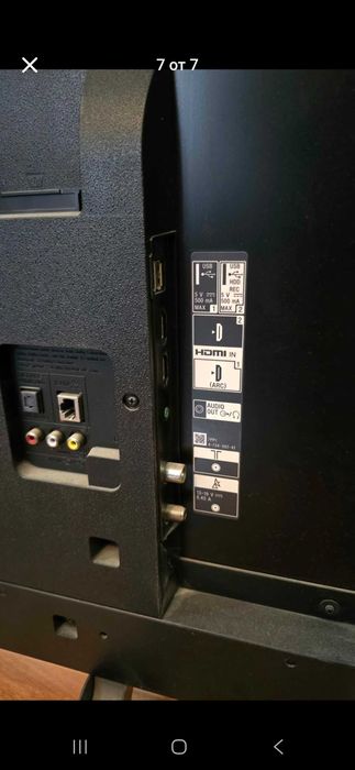 Телевизор Sony 50