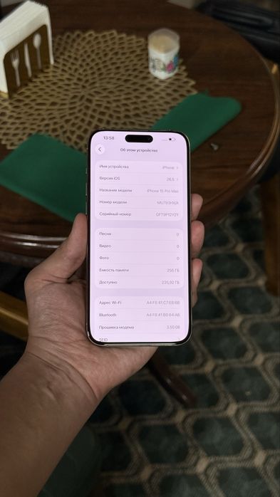 iPhone 15 Pro Max 256gb/85% Bez Karobka