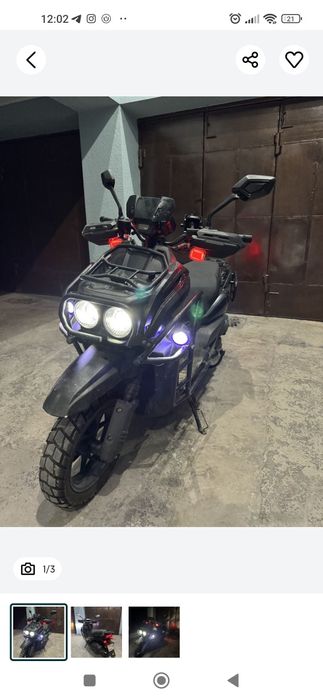 Продается скутер