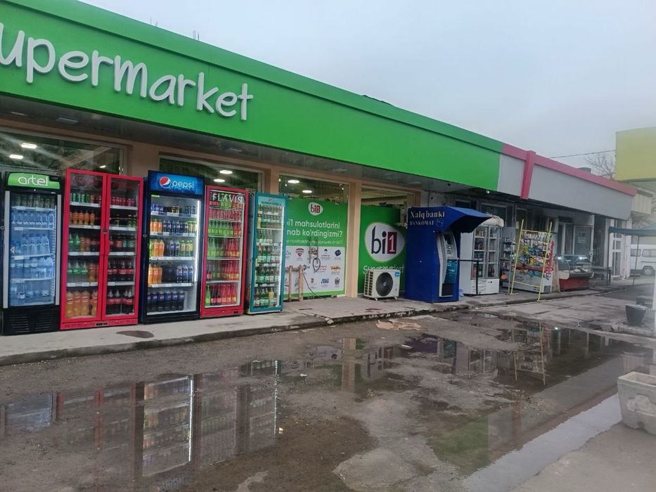 Дўкон сотилади ховлиси билан