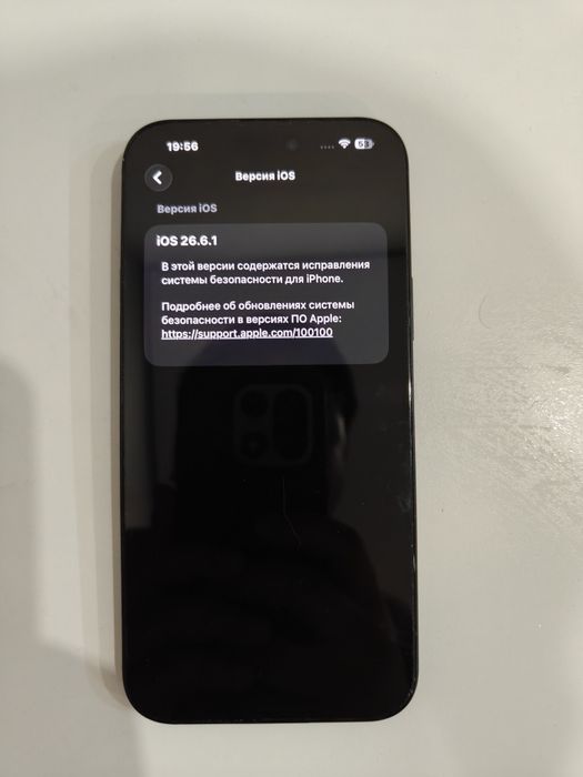 iphone 15 plus 128 gb