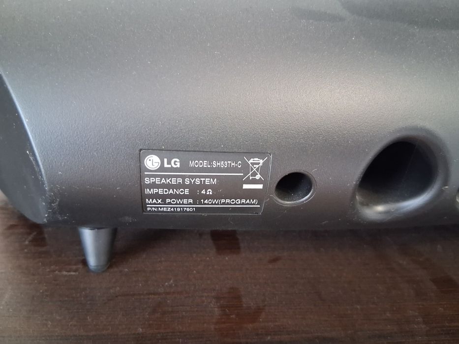 ново озвучаване за домашно кино