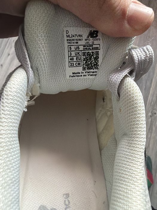 Маратонки New Balance