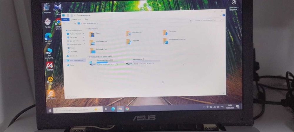 ноутбук Asus X555