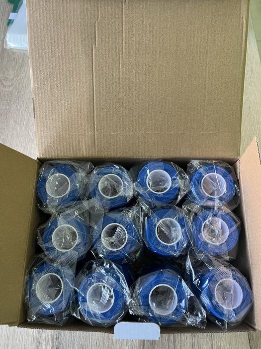 Еластичен бинт (тейп) 7,5 см./4,5 м.