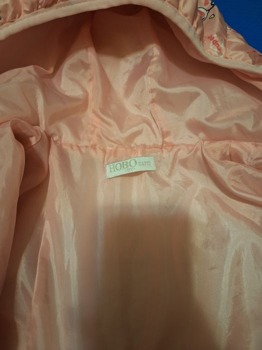 Детски якета за момиче