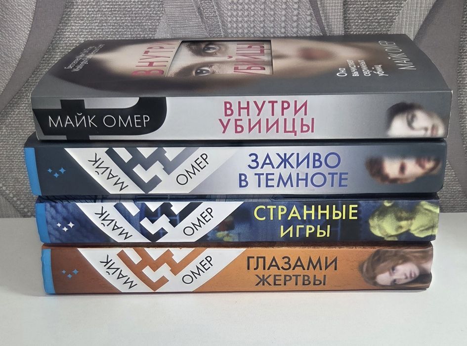 Продаются книги.