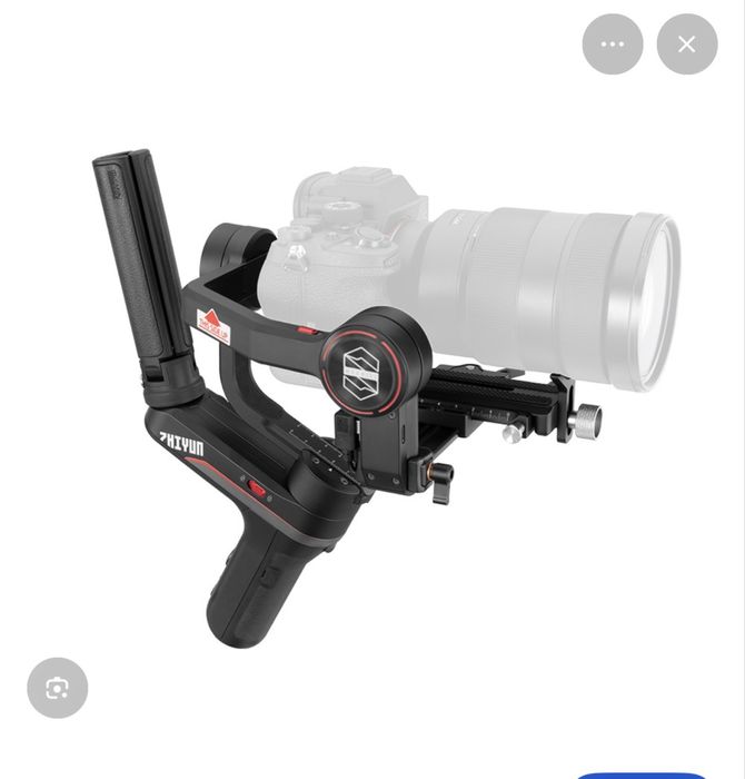 Стабилизатор Zhiyun Weebill S