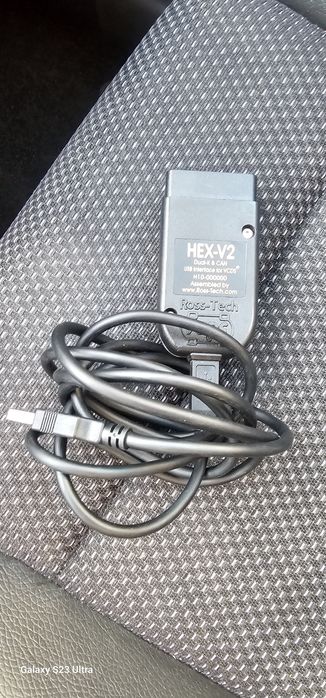 Cablu date hex v2
