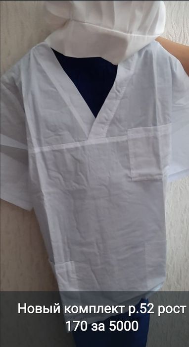 Продам срочно кожанную куртку