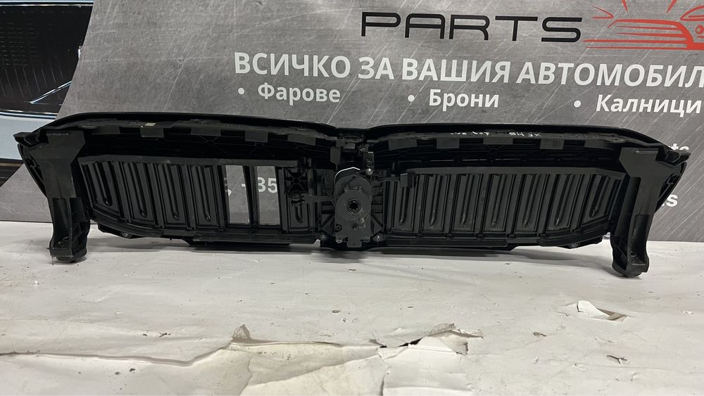 3 броя маска BMW 3 G20 2018-