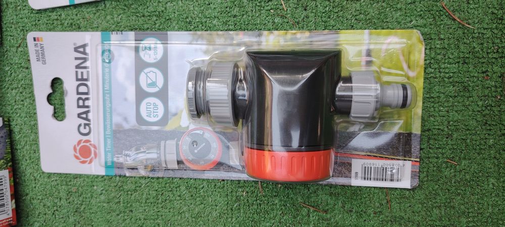 Градински принадлежности