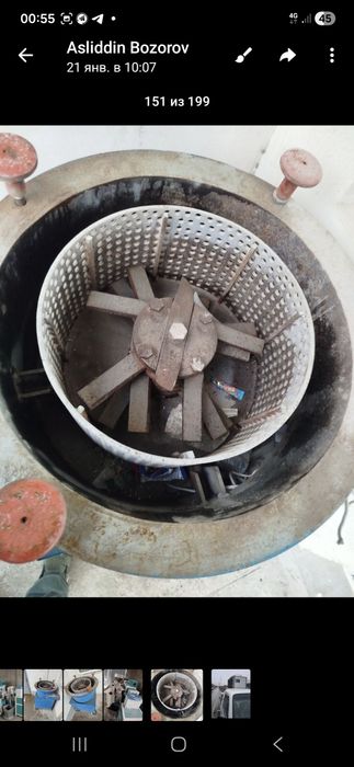 Drabelka kattasi драбилка