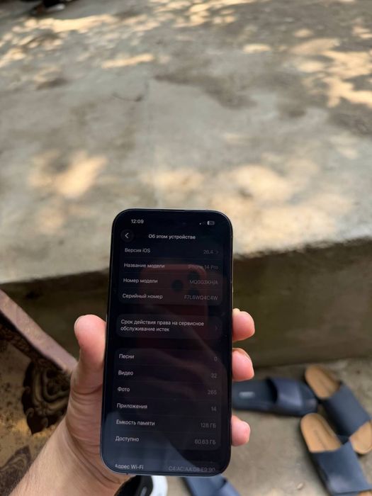 Iphone 14 pro ideal holatda