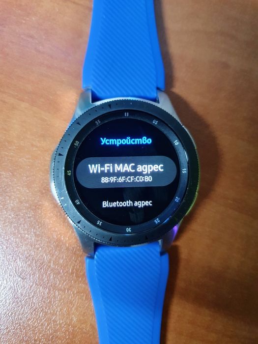 Samsung Galaxy Watch 46