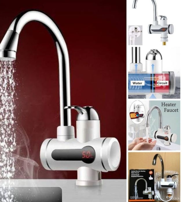 Воданагриватель Кран смеситель нагреватель