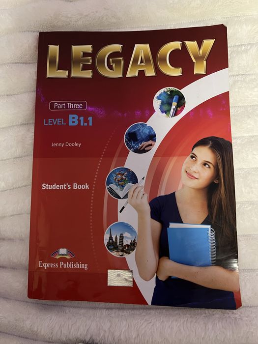 Учебници по английски