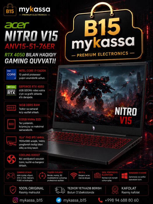 Acer Nitro V15 ANV15-51-76ER — RTX 4050 • Dastavka • New