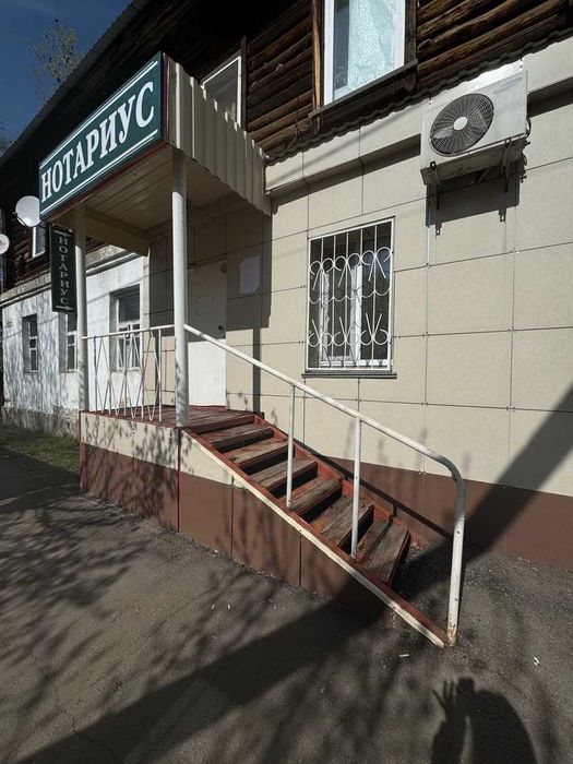 продам   офисное помещение