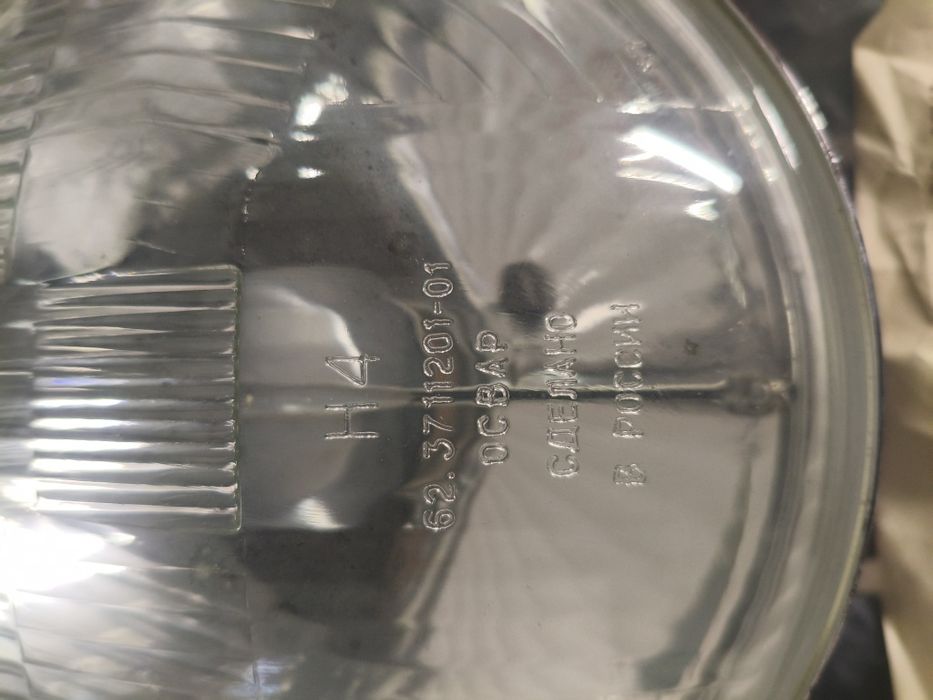 Нов фар за ВАЗ 2101