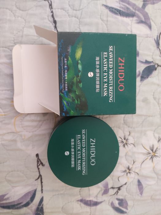 Патчи для глаз, от отёков под глазами