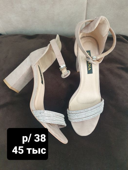 Летние красовочки р/ 39-40