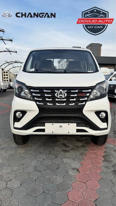 Changan 2025 Yil