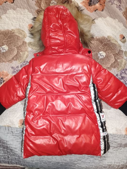 Детская зимняя куртка