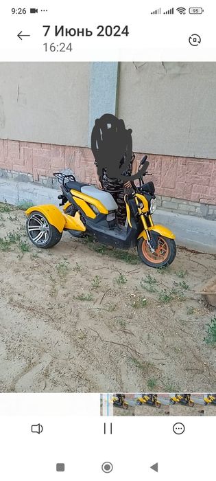 Электро байк. Находится в Жилянке