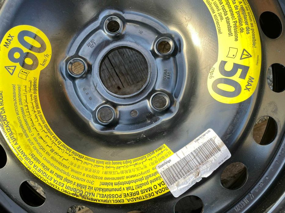 Резервна Джанта Патерица 5х112 Volkswagen Atlas Tiguan 165/80/17