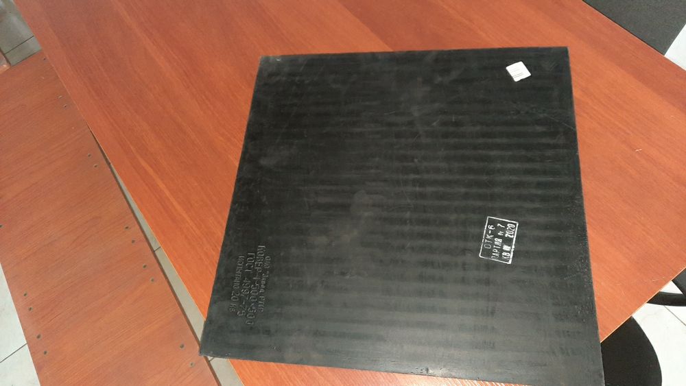 Коврик диэлектрический(50×50) или (75×75)