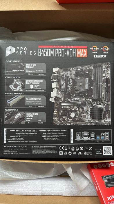 Компютър с монитор Dell
