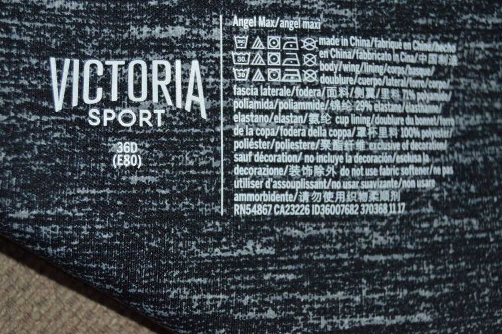 Victoria's Secret Sport Angel Max Support Sports Bra 36C si 36D